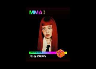 JENNIE Seoul City ZEN Like Jennie MMA 2025 Live Studio Version