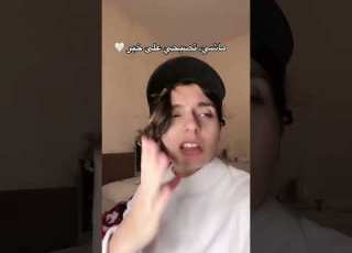  مسيطرة Shorts