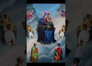  Welelaye Maryam Gemenaye