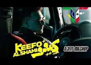 AL SHAMI KEEFO DJEFF MASH