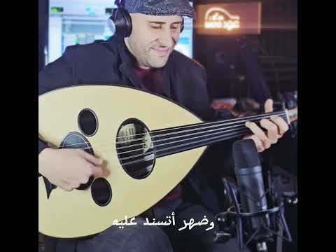 تتر مسلسل اتنين غيرنا