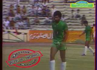  نادر مباراة منتخب العراق ونادي شالكه الالماني 1986 كامله