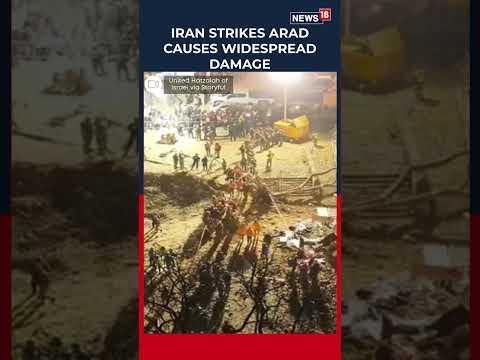 Drone Footage Shows Massive Destruction In Arad After Iran Missile Strike Israel Iran War N18S Drone Footage Shows Massive Destruction In Arad After Iran Missile Strike Israel Iran War N18S