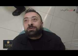 بتحد اك ما تضحك