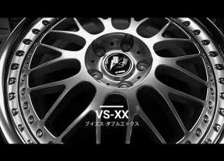 WORK WHEELS VSXX
