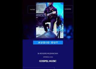 Afongoli Lola By B Rogers Ep No 2 Album Afongoli Lola