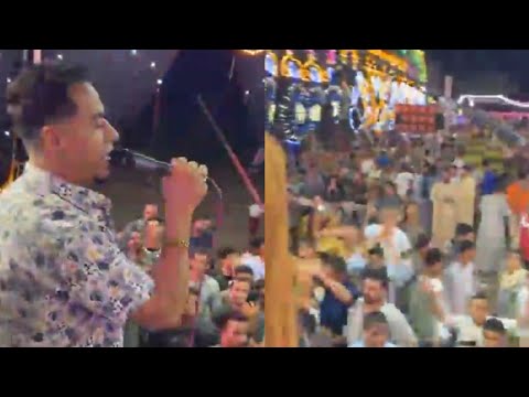 الفنان محمد الأسمر انا كل ماقول تتعدل الاقى البخت اتقندل غزال الصعيد عامل عظمة الفنان محمد الأسمر انا كل ماقول تتعدل الاقى البخت اتقندل غزال الصعيد عامل عظمة