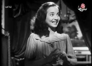 You Who Are Here We Are Here Shadia From The Movie The Night Of The Feast