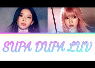  SING WITH ME BABYMONSTER SUPA DUPA LUV KARAOKE
