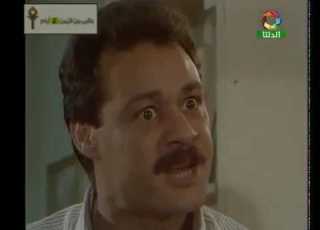  المسلسل النادر اولاد ادم الحلقة 5