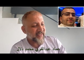 Shock In China Jalal Al Salahi Reveals Details Of A Yemeni Merchant In Sanaa Being Scammed Out O