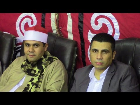 الشيخ وليد عبيه ختااااام للتاريخ عزاء الحاج رفعت عسكر شبرا زنجى الباجور منوفيه 24 9 2016