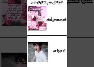 شركة الدجاج شركة واقفة ستراي كيدز قادة الجيل الرابع هيونجين Stay Straykids فيل ستاي