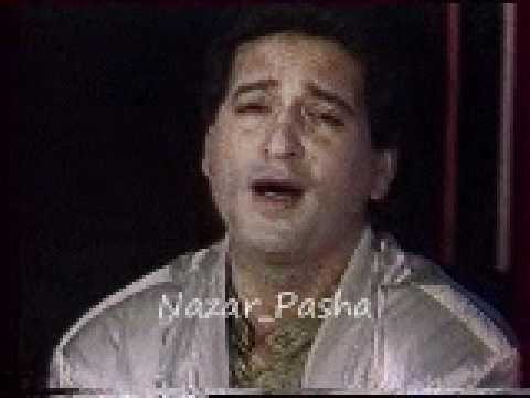 محمد الحلو 1986 اه و اه