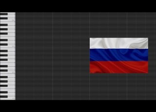 Russian National Anthem Piano Tutorial