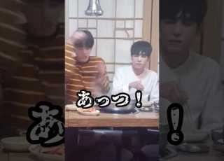 ソンジンママとウォンピル先生とドウニ DAY6 日本語字幕 데이식스 でいろく WONPIL 원필 ウォンピル SUNGJIN 성진 ソンジン DOWOON 도운 ドウン