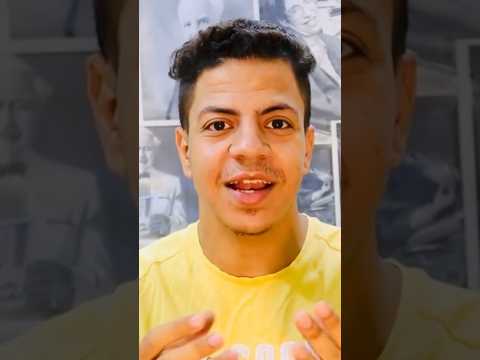 معرفه باسورد شبكات ال WIFI