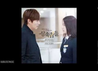 문명진 Moon Myung Jin 또 운다 Crying Again 상속자들 Heirs OST