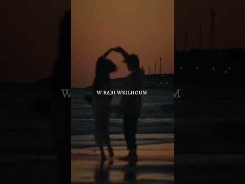 TALBONI FIK تالبوني فيك