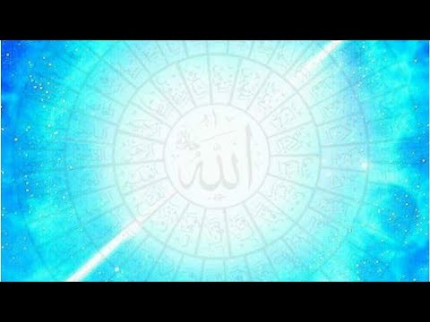 Asmaul Husna By Dr Ary Ginanjar ESQ Asmaul Husna By Dr Ary Ginanjar ESQ