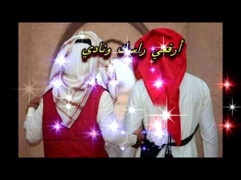 دحية السواركه