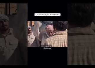  حياه الماعز كامل مترجم حياة الماعزفيلم هندي جديد 2024 حياة الماعزThe Goat Life Thegoatlife TheGoat