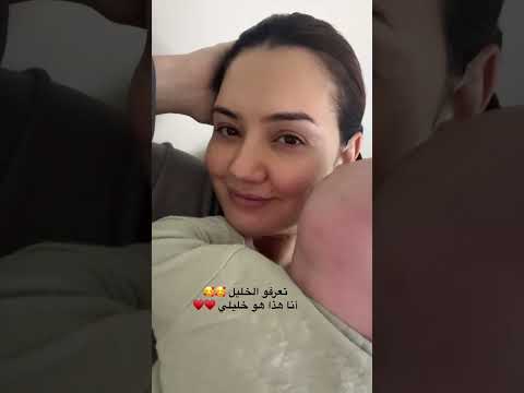 بشرى عقبي ابني خليلي بشرى عقبي