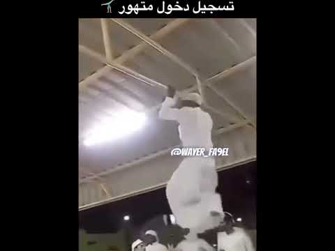 معلايه بوزلف رقص