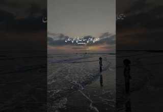 بيحلالي كلامي معاك في أي مكان خالد الصيفي درجالي بيحلالي رومانسي حب حالات واتس