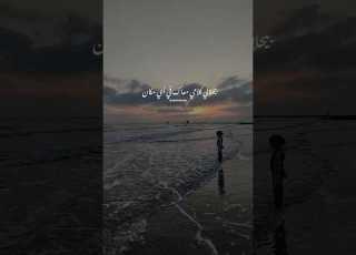 بيحلالي كلامي معاك في أي مكان خالد الصيفي درجالي بيحلالي رومانسي حب حالات واتس