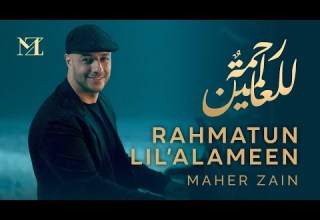 Maher Zain Rahmatun Lil Alameen Official Music Video ماهر زين رحمة للعالمين