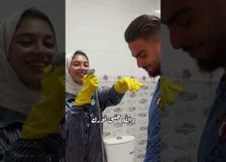  مرحبا بكم تابعوني باش يوصلكم الجديد
