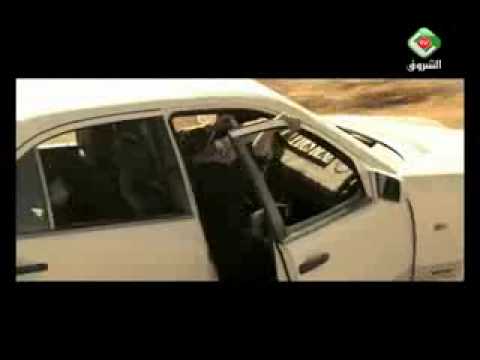 Rap 3roubi راپ عروبي Azpak Ladja YouTube