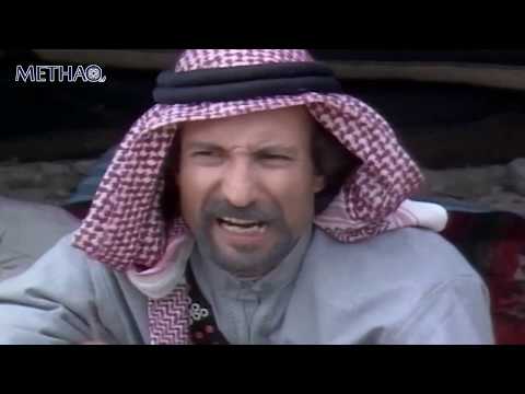 المسلسل البدوي الغريب الحلقة 3 الثالثة بطولة حسن إبراهيم