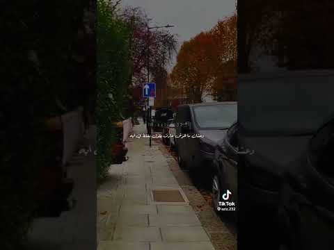 إليسا بيقول في حقي كلام كتير مش حلو ليه إليسا بيقول في حقي كلام كتير مش حلو ليه