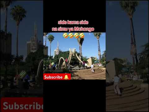 SIDE KAMA SIDE Funny Comedyrappers Funny VIRAL TRENDING