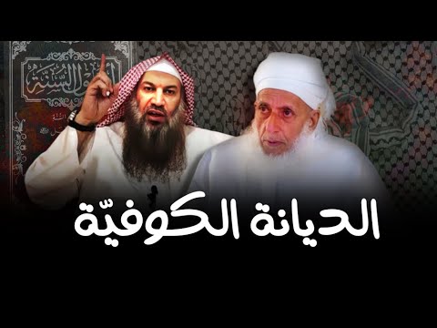 بين سالم الطويل وأحمد الخليلي