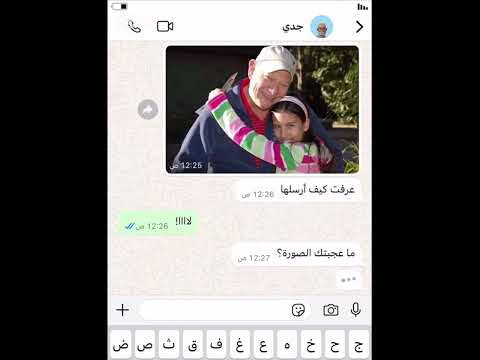 أفلام رسائل نصية