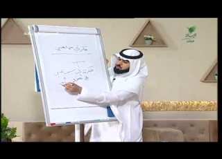 هل أنت موهوب قبل أن تجيب اعرف هذه القاعدة مع فهد بن عبدالعزيز النقيثان