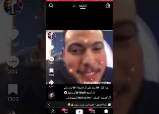 الشيخ يقصف أبو زغلول