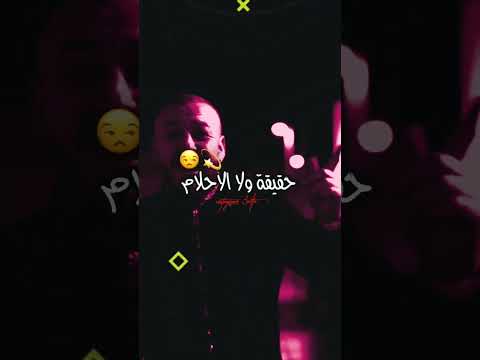 شكام تڨعد شكام