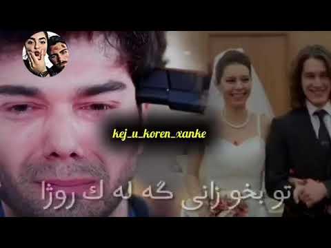 شورش براهيم يةو ئه فينا هنده سالا