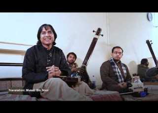  Raag Bhairavi Thumri Teri Kook Mein Bajuband Khul Khul Jaye