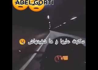  راني من قلبي متوشي