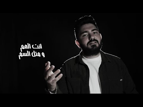 Shaalan Zein Settin Jhannam شعلان زين ست ين جهن م