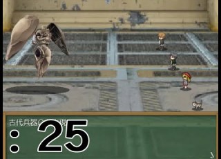  サイズフェチの男が 縮小学園 を実況プレイpart25