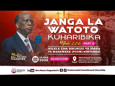Mch Moses Magembe JANGA LA WATOTO KUHARIBIKA VIASHIRIA VYA UHARIBIFU