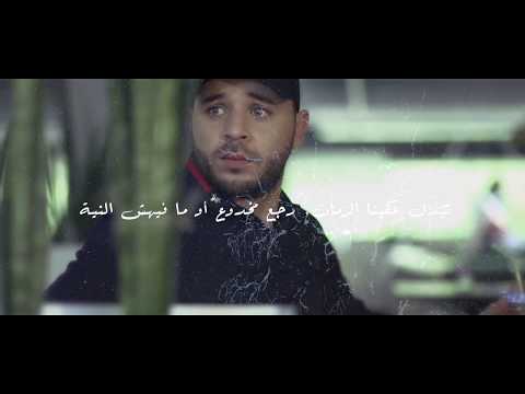 Chemsou Freeklane العشق اللي فات Piano Version