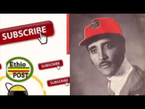 Ayalew Mesfin አያሌው መስፍን Enate Nafekeshign እናቴ ናፈቅሽኝ AyalewMesfin አያሌውመስፍን እናቴናፈቅሽኝ EnateNafekesh