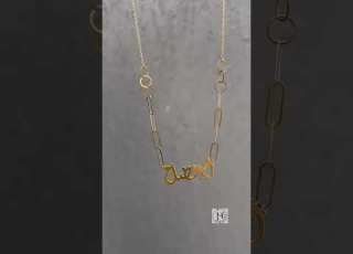  Names Gold18k أسماء من ذهب